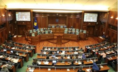 ​Kuvendi miraton Projektligjin për Tregti me Jashtë