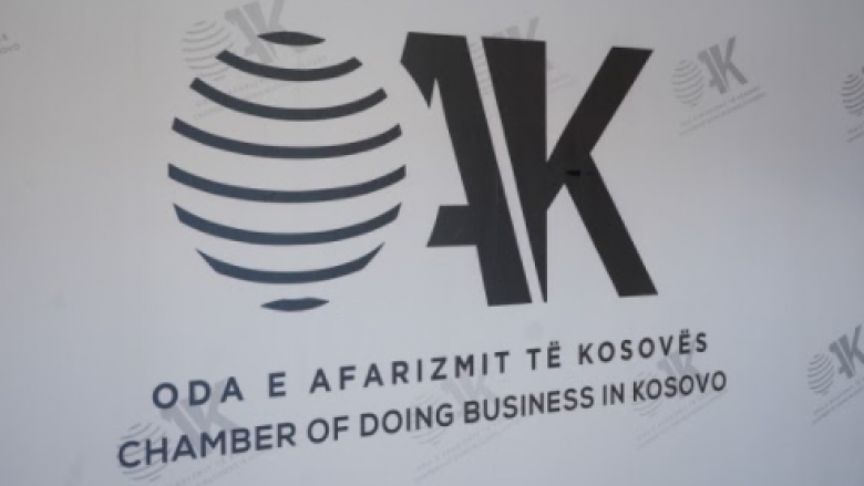 OAK përkrah mospjesëmarrjen e Kosovës në nismën “Open Ballkan”