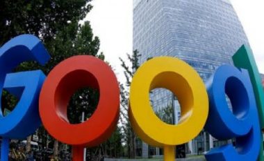 ​Google po investon një miliard euro në Gjermani
