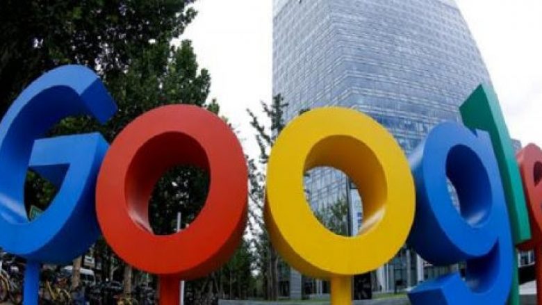 ​Google po investon një miliard euro në Gjermani
