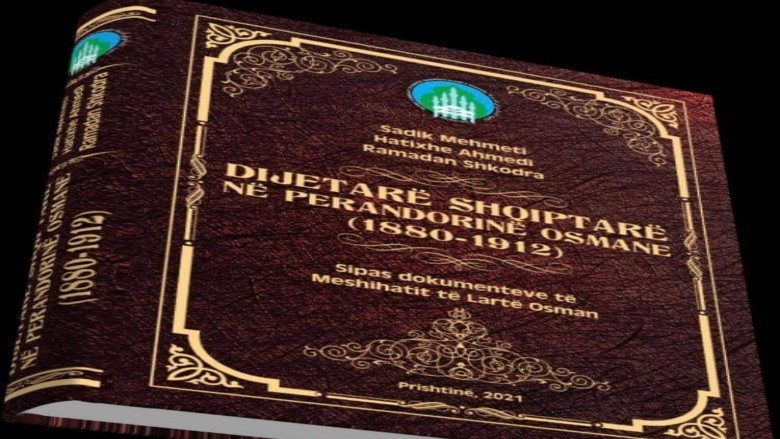 Botohet libri “Dijetarë shqiptarë në Perandorinë Osmane (1880-1912)”