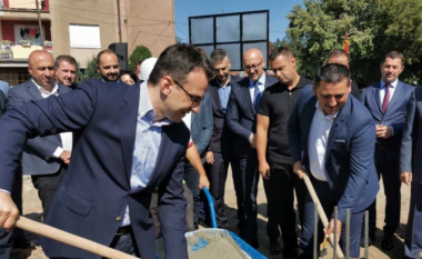 Serbia ndërton objektin e “Universitetit të Prishtinës në Mitrovicë”