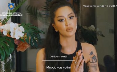 Dafina Zeqiri: Ju lus vaksinohuni sa më shumë që të kthehemi në normalitet sa më shpejt