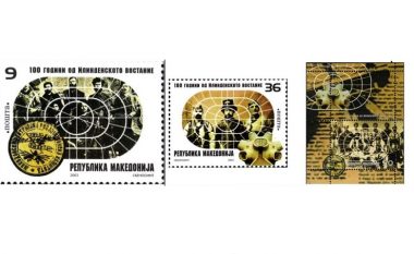 “Open Balkan” edhe në postat e Maqedonisë dhe Serbisë
