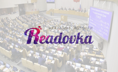 Publikoi pasurinë e dyshimtë të një deputeti rus, Kremlini mbyll faqen e pavarur ‘Readovka’