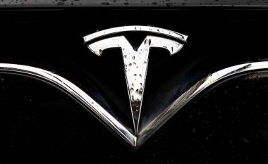 Domethënia e logos - Tesla!