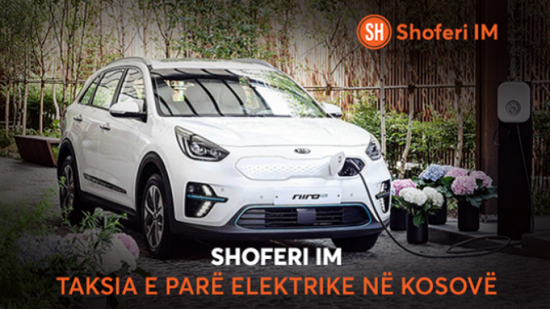 Shoferi Im – taksia e parë elektrike në Kosovë!