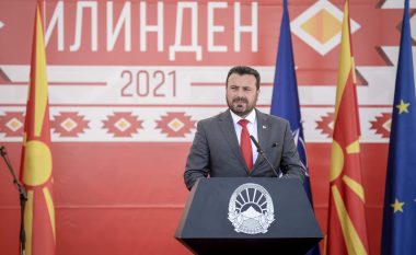 Zaev: Sot jemi shtet i pavarur dhe gjithçka varet nga ne