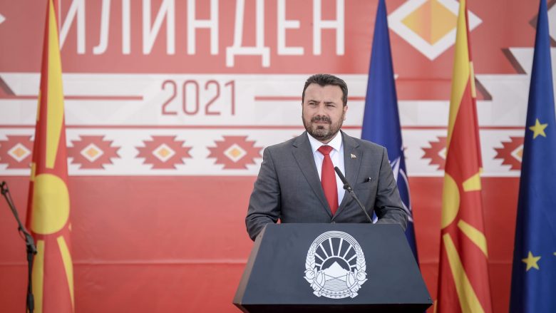 Zaev: Sot jemi shtet i pavarur dhe gjithçka varet nga ne