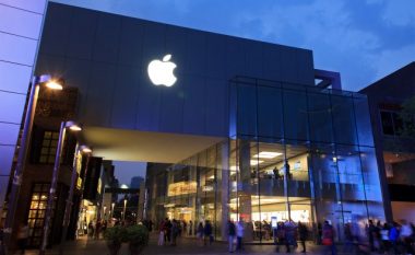 iPhone 13 do të prezantohet më 14 shtator në ngjarjen më të madhe të Apple për këtë vit