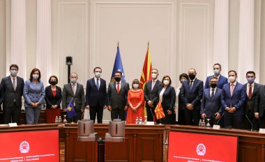 Me ceremoni zyrtare fillon mbledhja e përbashkët në mes Maqedonisë së Veriut dhe Kosovës