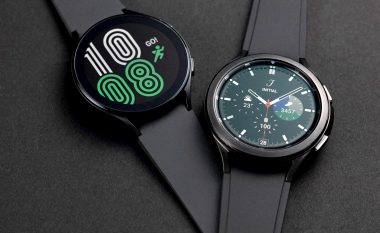 Nëse blini një orë inteligjente Galaxy Watch4 ose Galaxy Watch4 Classic, Samsung po jep dy byzylykë të lezetshëm