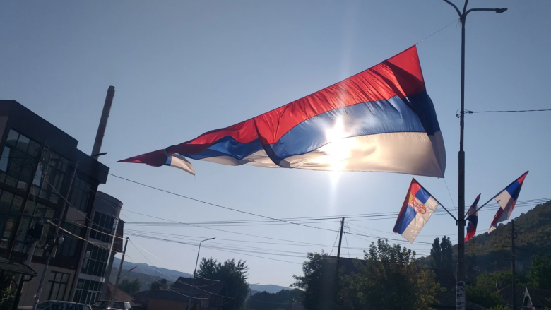Çfarë është ‘bota serbe’, një term i shpikur rreth një vit më parë?