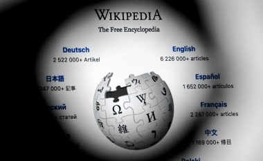 Si kinezët e sulmuan Wikipedia?
