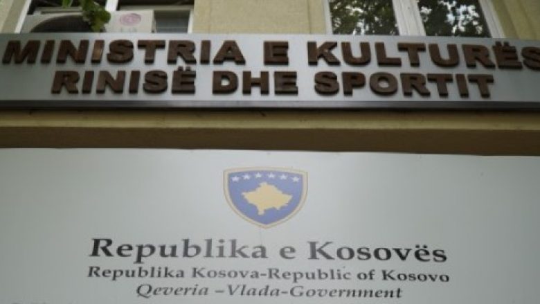 MKRS i dërgon opinion ligjor FFK-së: Shkelët Ligjin për Sport dhe thyet statutin, kërkojmë informacione për thirrjen e Kuvendit Zgjedhor