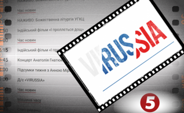 Dokumentari ‘VIRUSSIA’ zgjon interesim të madh në Ukrainë