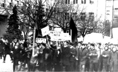 PDK: Demostratat e 68’ës shënuan një moment të lavdishëm në historinë e Republikës së Kosovës