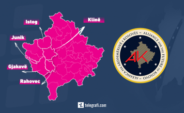 AAK ende nuk ka vendosur për koalicione në komunat ku është në balotazh