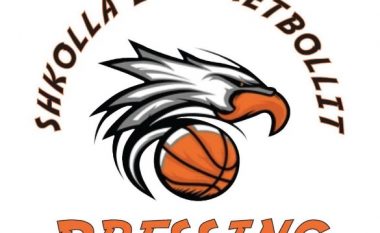 Shkolla e Basketbollit “Pressing” në Pejë hap dyert për basketbollistët e rinj