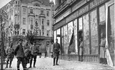 Lufta e Parë Botërore dhe shqiptarët e boshnjakët në uniformën serbe