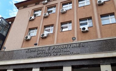 LDK nuk e ka shumicën e thjeshtë në Kuvendin Komunal në Prishtinë, koalicionet të domosdoshme