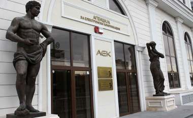 Maqedoni, AKE shpall tender për të miratuar përdorimin e 5G