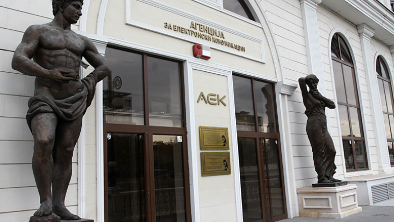 Maqedoni, AKE shpall tender për të miratuar përdorimin e 5G