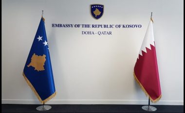Ambasadori i ri i Kosovës në Katar, Fuad Morina dorëzon letrat kredenciale