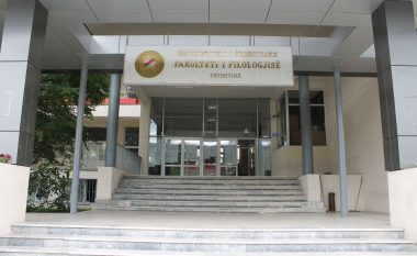 Në Universitetin e Prishtinës filloi programi i Ballkanistikës