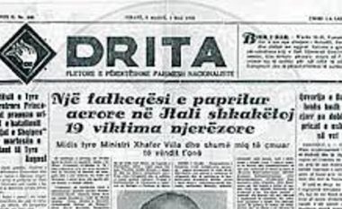 Gazeta “Drita”, 120 vjet nga botimi