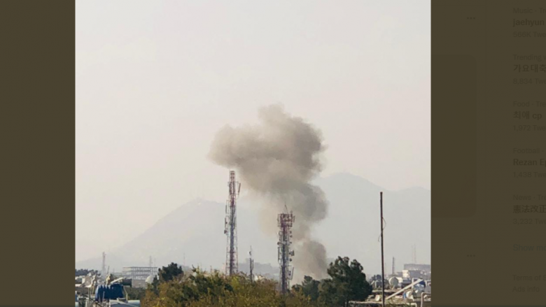 Dy shpërthime të fuqishme u raportuan në Kabul të Afganistanit