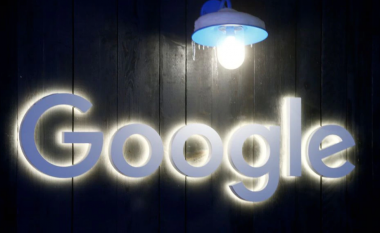 Google do të investojë 1 miliard dollarë në CME Group