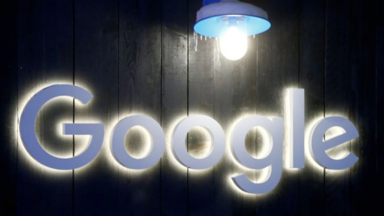 Google do të investojë 1 miliard dollarë në CME Group