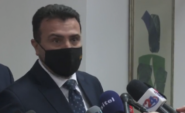 Zaev: Ka përfundime në takimin me Gashin