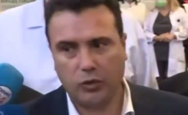 Zaev: Qytetari nga Presheva është në mesin e shtatë udhëtarëve të mbijetuar