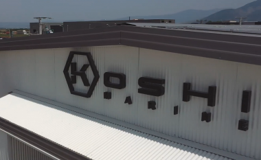 Fabrika nga Kosova që prodhon pjesë për Ferrarin dhe Lamborghinin