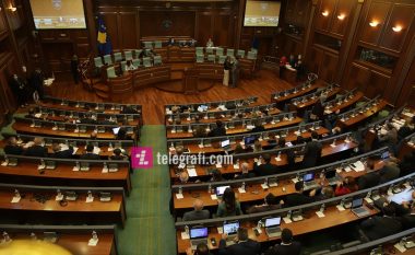 ​Kuvendi nuk miraton rezolutën e AAK-së për projektin e gazsjellësit
