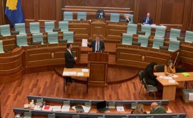 ​Kuvendi përzgjedh disa anëtarë jo-ekzekutivë të bordit të BQK-së, votimi vazhdon javën e ardhshme