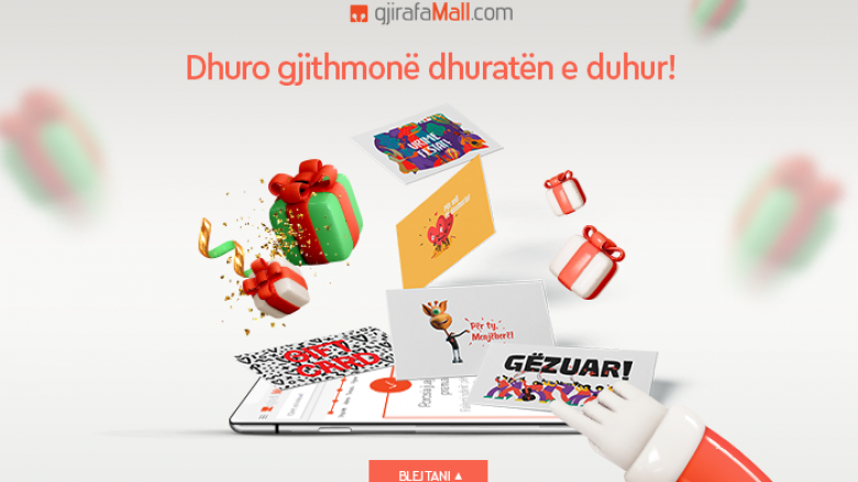 Gift cards të GjirafaMall – dhuro gjithmonë dhuratën e duhur!