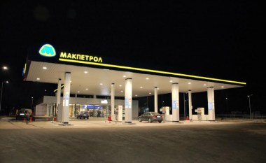 Cikli investues i „Makpetrol“ ShA vazhdon, pikë karburanti tërësisht e renovuar dhe e modernizuar Vizbeg në Shkup