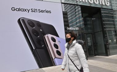 Sa do të kushtojë Samsung Galaxy S22?
