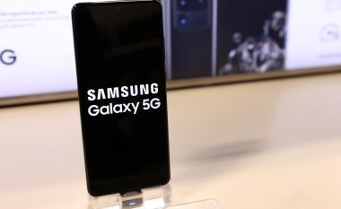 Samsung Galaxy S22 do të ketë një ekran unik