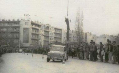 Viti 1971: Thyerja e tabuve në Kosovë