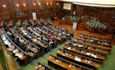Miratohet Ligji për të Drejtat Pronësore të shtetasve të huaj në Kosovë dhe Ligji për Gjykatën Komerciale