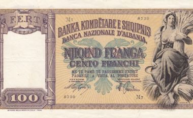 Nudizmi në monedhat dhe kartëmonedhat shqiptare