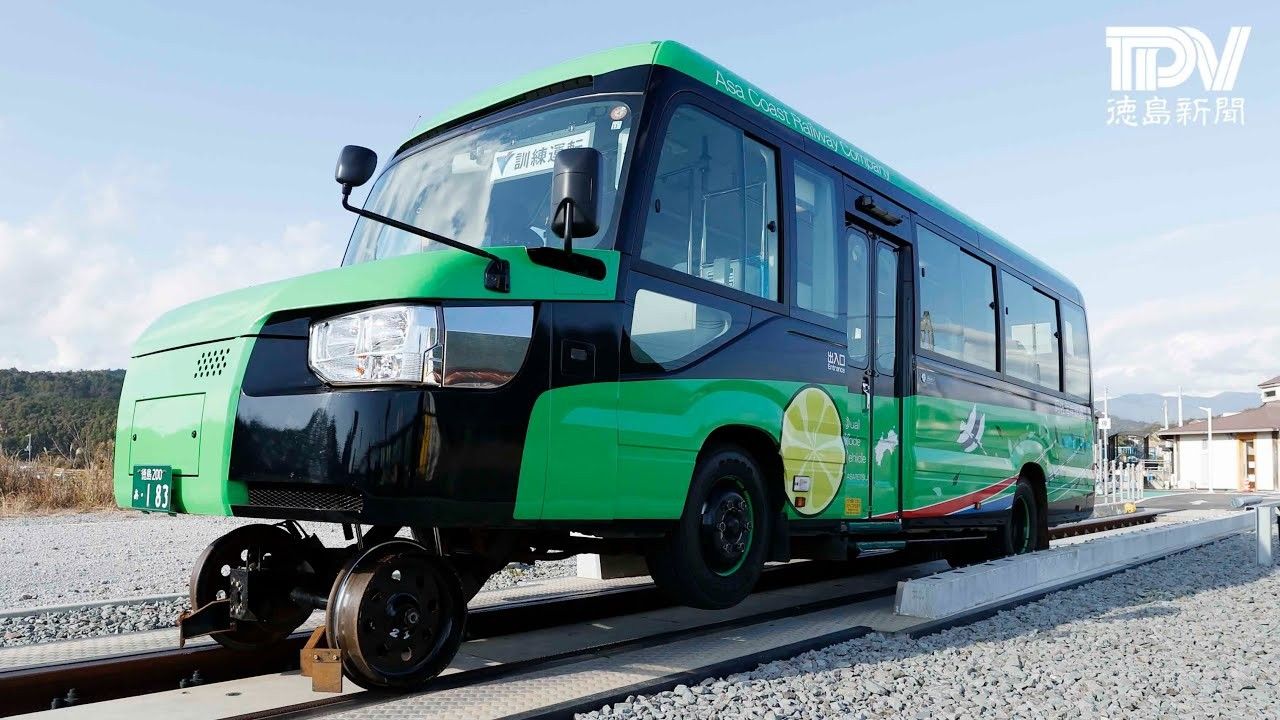Bus or train? World's first 'dual mode' vehicle begins operation in ...