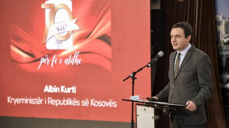 Kurti mori pjesë në manifestimin kushtuar 70-vjetorit të themelimit të Medresesë Alauddin