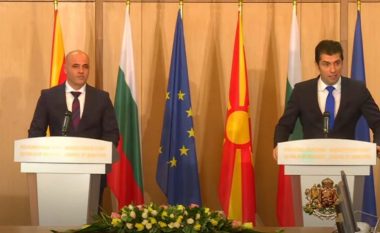 Përfshirja e bullgarëve në Kushtetutë, Kovaçevski: Qytetarë me përcaktim të veçantë mund të kërkojnë që të përfshihen në Kushtetutë