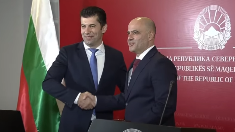 Bullgaria nuk do të pengojë përdorimin e emrit të shkurtër Maqedonia e Veriut