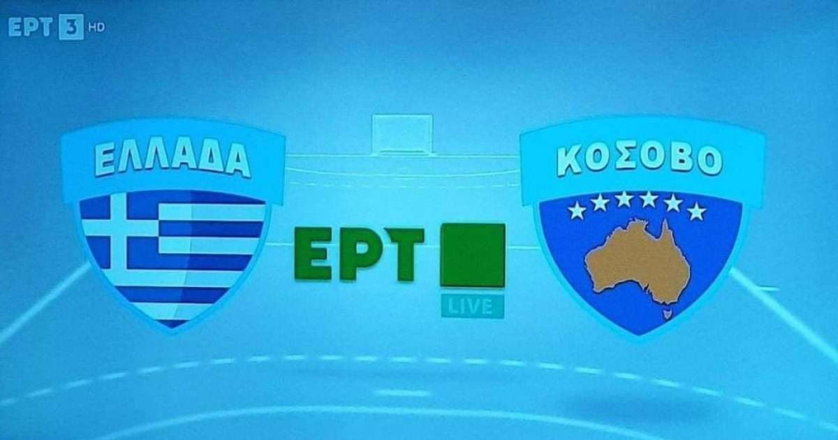 Greece tv